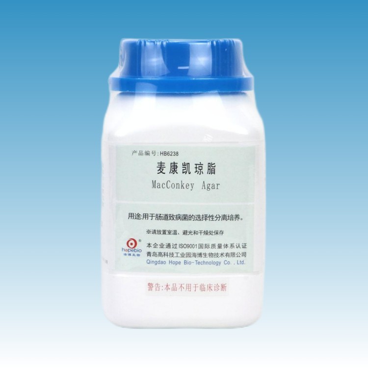 HB6238 麦康凯琼脂