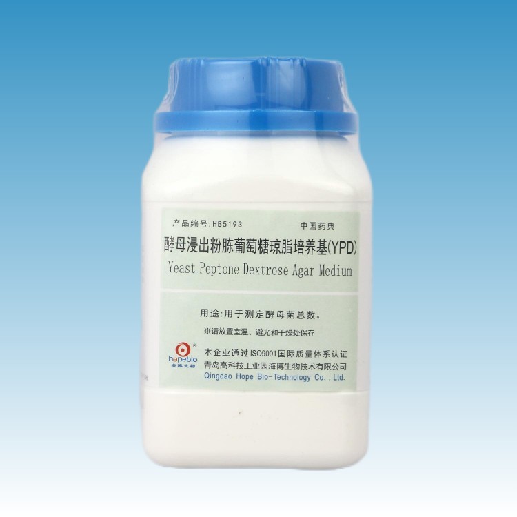HB5193 酵母浸出粉胨葡萄糖琼脂培养基(YPD)
