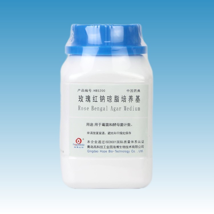 HB5200 玫瑰红钠琼脂培养基