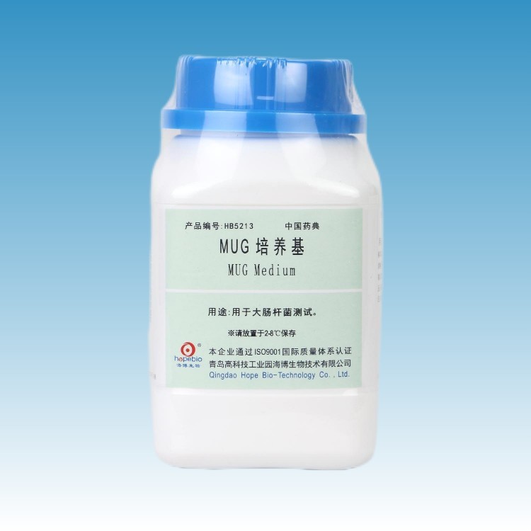 HB5213 MUG培养基