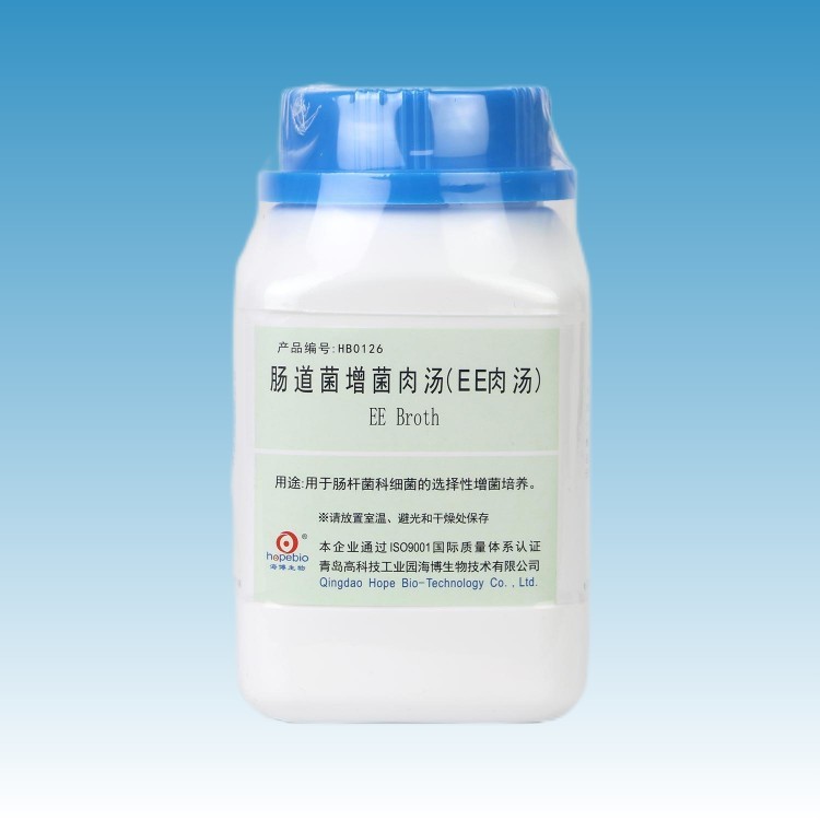 HB0126 肠道菌增菌肉汤(EE)