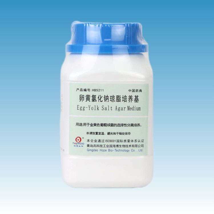 HB5211 卵黄氯化钠琼脂培养基