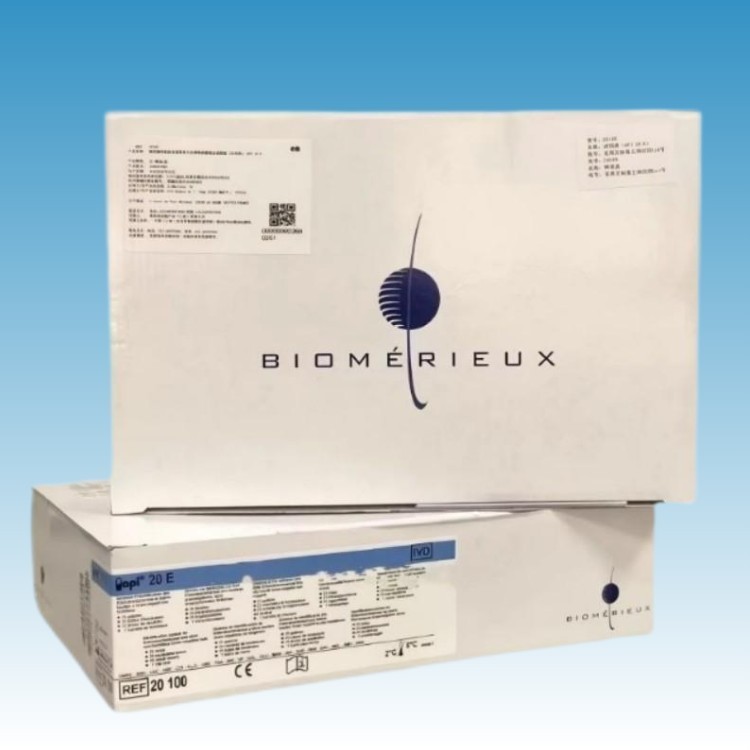 CN1030010 梅里埃李斯特菌鉴定试剂盒