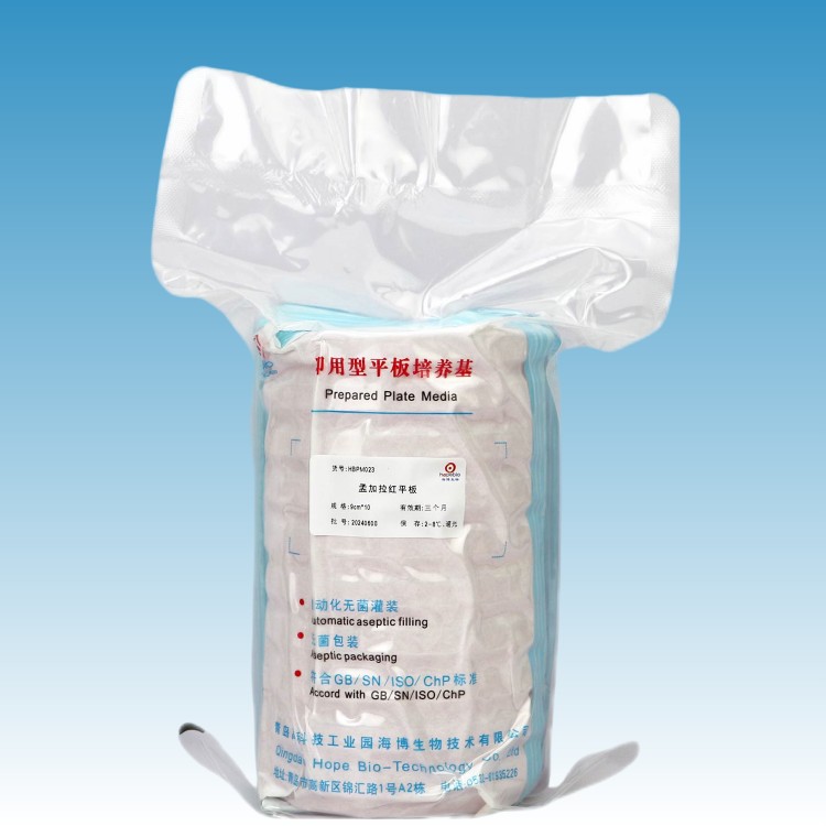 HBPM023 孟加拉红平板