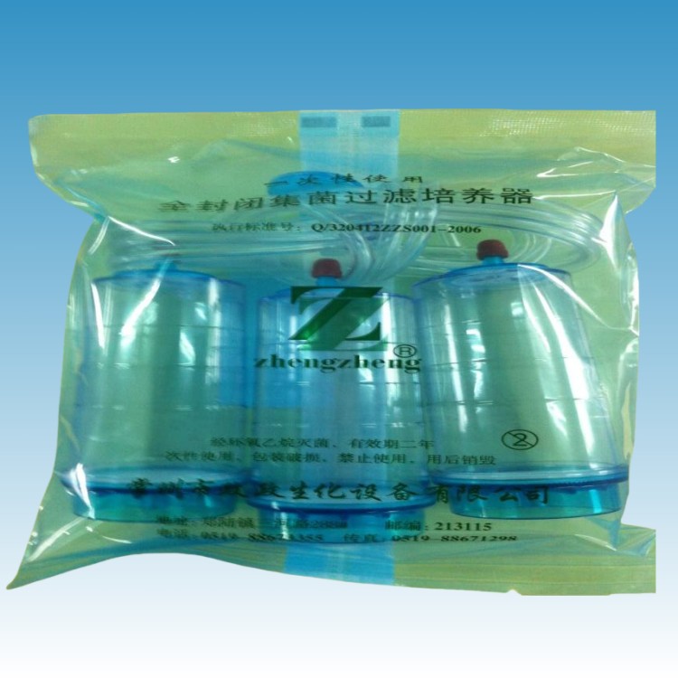 SDY220/SDY330 政政生化集菌过滤培养器