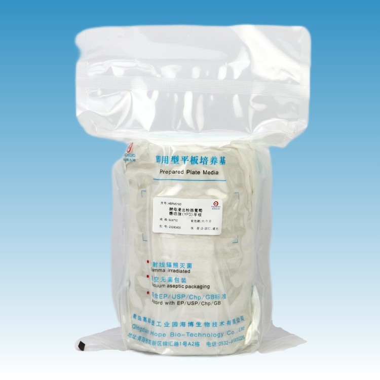 HBPM5193 酵母浸出粉胨葡萄糖琼脂(YPD)平板