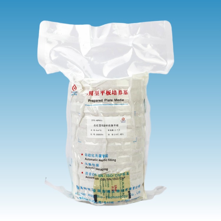 HBPM019 品红亚硫酸钠琼脂平板