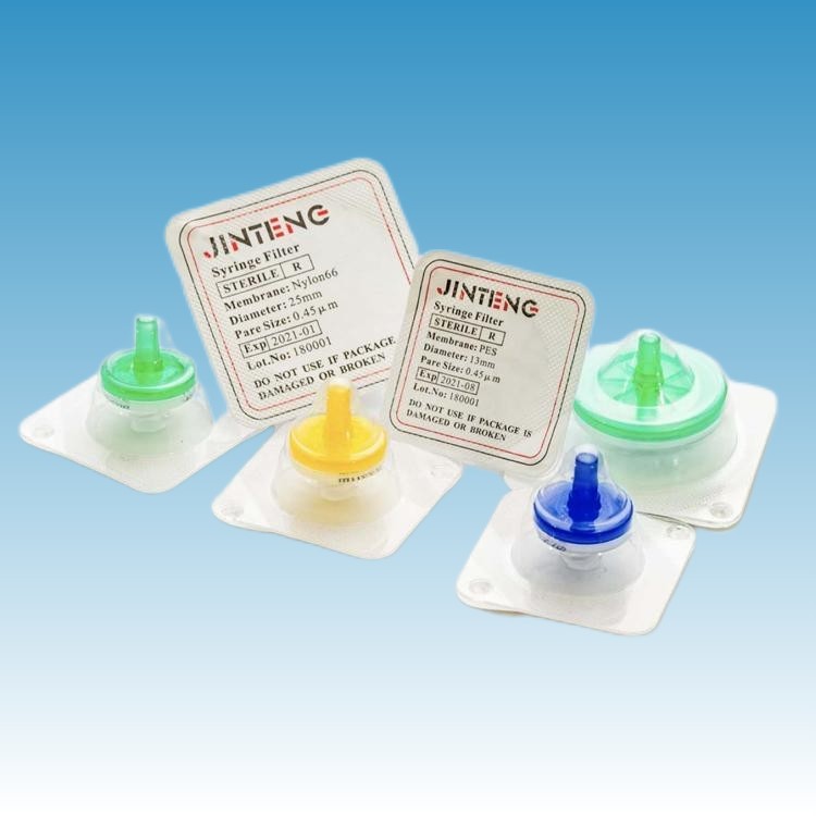 天津津腾JTSF无菌针式滤膜过滤器