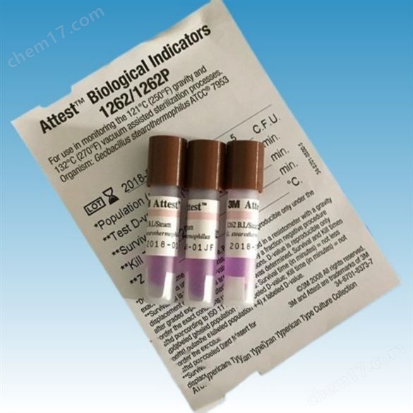 EZS/6 美国MesalabsEZTEST自含式嗜热芽孢生物指示剂