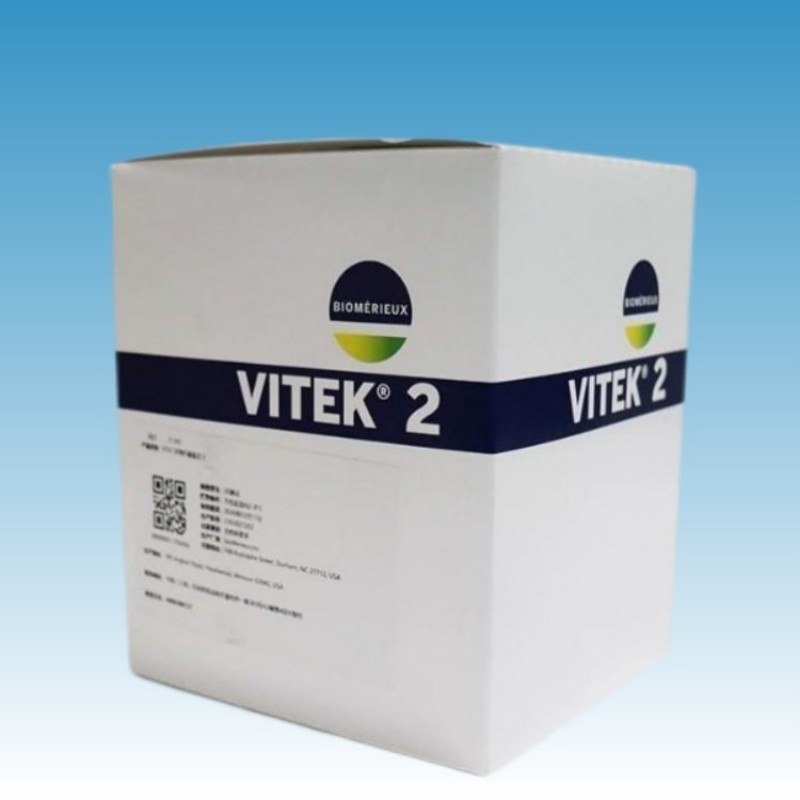 21341 梅里埃革兰氏阴性细菌鉴定卡(GN)