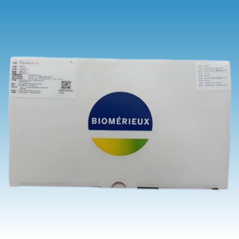 21343 梅里埃酵母菌鉴定卡(YST)