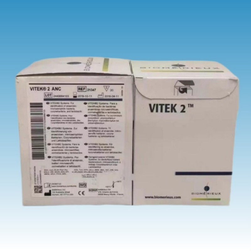 21342 梅里埃革兰氏阳性细菌鉴定卡(GP)