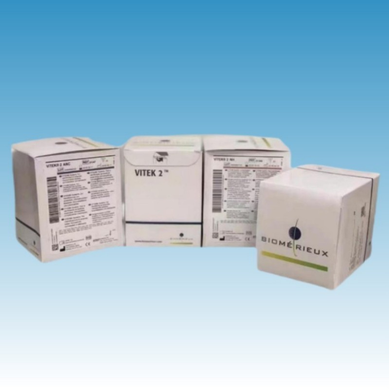 21348 法国梅里埃棒状杆菌鉴定卡(CBC)