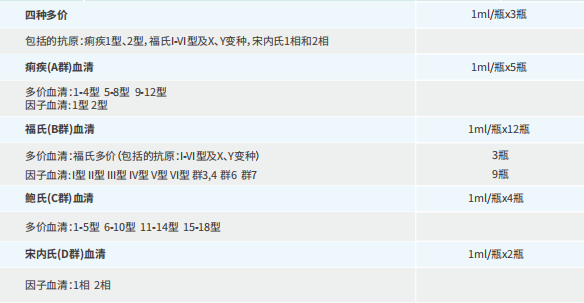 99472479.png 99472479.png