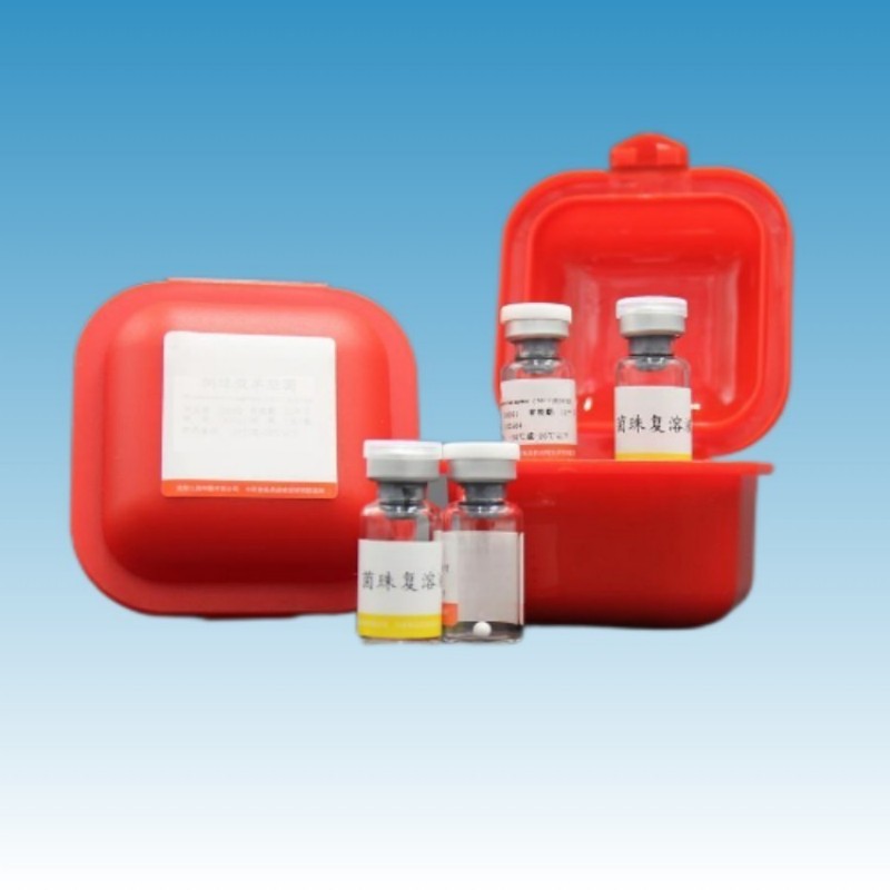 38001 金黄色葡萄球菌CMCC(B)26003