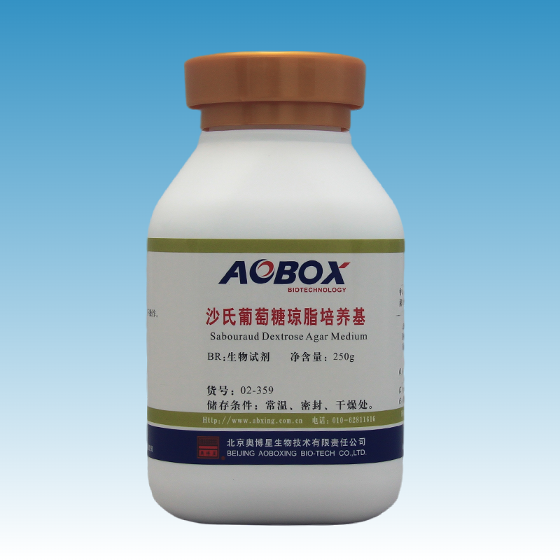 02-359 沙氏葡萄糖琼脂培养基