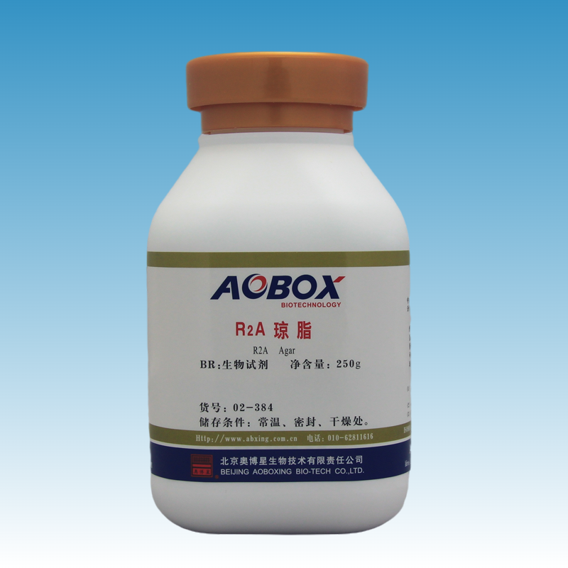 R2A琼脂.png
